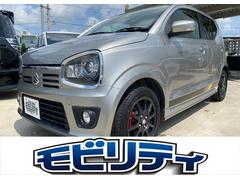 ������������ȥ�������١������졼�ɡ���®�ޥ˥奢�롡�ƣգʣɣԣգ£ϥޥե顼���ţԣ�