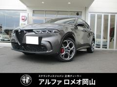 ����ե����ᥪ���ȥʡ��졡���������������ǥ����顼�ǥ⥫����ǧ����ż֡������ݾڷѾ�