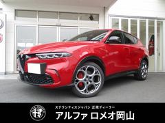 ����ե����ᥪ���ȥʡ��졡���������������ǥ����顼�ǥ⥫����ǧ����ż֡������ݾڷѾ�