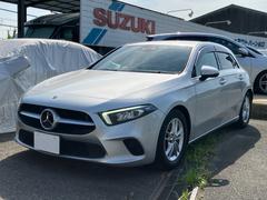 ��륻�ǥ����٥�ġ������饹�������������������롡�ʥӥ��������ѥå��������㳲ʪ���󥵡�