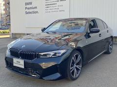�£ͣס������꡼�����������䡡���ģ�����ͥ��ݡ��ĥ��ǥ�����󥷥�ɡ����̣ţĥ饤�ȡ���������