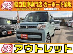 �����������ڡ��������ϥ��֥�åɣǡ��㳲ʪ���ʡ����������ƥ������顼�ࡡ�����ɥ�󥰣�