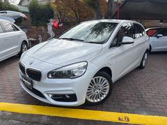 �£ͣס������꡼�������������奢���ƥ��֥ĥ��顼���饰���奢�꡼�������ʥӡ��֥롼�ȥ塼��