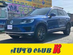 �ե��륯������󡡥ȥ����쥰���֣����֥롼�⡼�����ƥ��Υ����������ףġ��ɥ�쥳