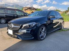 ��륻�ǥ����٥�ġ������饹���������������ͣǡ��������롡���ͣǣ������������ߥۥ�����