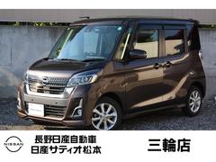 �ǥ����롼���� �ϥ�����������������