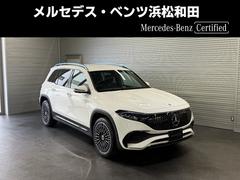 ��륻�ǥ����٥�ġ��ţѣ¡��ţѣ£������ܡ����ͣǥ饤��ѥå��������ͣУ��������������ƥ��꡼�եѥ�����ȡ������ȥҡ�����