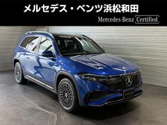 ��륻�ǥ����٥�ġ��ţѣ¡��ţѣ£������ܡ����ͣǥ饤��ѥå��������ͣУ��������������ѥΥ�ߥå���