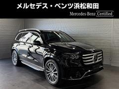 ��륻�ǥ����٥�ġ��ǣ̣ӡ��ǣ̣ӣ������䡡���ޥ��å������ͣǥ饤��ѥå��������ѥΥ�ߥå��ӣ�