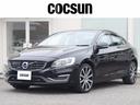 �ܥ�� �ӣ��� �ԣ������饷�å�����󥪡��ʡ����������������ߥۥ����롡����ȥ��å׵����ե���롼�ա����ե֥�å��ܳץ����ȡ������ȥҡ������������Х󥦥åɥѥͥ롡�ʥӥ�������󡡥ꥢ�ӥ塼����顡�ɥ饤�֥쥳���������ţԣá��ر��