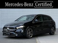 ��륻�ǥ����٥�ġ��¥��饹���£������䡡���ͣǥ饤��ѥå������������դ��ѥ�����ȡ������ȥҡ�����