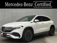 ��륻�ǥ����٥�ġ��ţѣ����ţѣ������������ͣǥ饤��ѥå����������ҥ桼���������֡��ѥΥ�ߥå����饤�ǥ��󥰥롼��