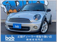 �ͣɣΣɡ��ͣɣΣɡ������ѡ����֥�å������ѥå��������ң��������ǥ롡�֥�å������Уˣ�
