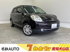�ޥĥ����٥꡼�����̡���󥪡��ʡ��֡��ϥ�����إåɥ饤�ȡ������ȥ饤��