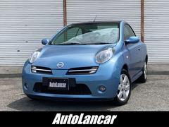 �������ޥ�����áܣá��١������졼�ɡ���ư�����ץ󡡥��饹�롼�ա��ϡ��ե쥶��������