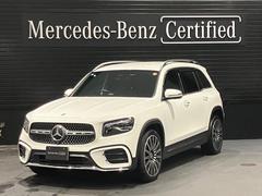 ��륻�ǥ����٥�ġ��ǣ̣¡��ǣ̣£������䡡���ޥ��å������ͣǥ饤��ѥå��������ǣ̣�