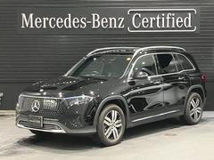 ��륻�ǥ����٥�ġ��ţѣ¡��ţѣ£������ܡ����ͣǥ饤��ѥå����������ҥǥ⥫����ξ���ţѥ����Ѿ���ξ