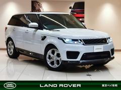 ���ɥ����С�����󥸥����С����ݡ��ġ��ȣӣš�ǧ����ż֡��������ʡ������ץ�����