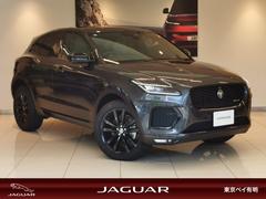 ���㥬�����ťڥ������ҥ����ʥߥå��֥�å����ģ���������Ͽ��̤���Ѽ֡���ץ�����