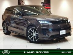 ���ɥ����С�����󥸥����С����ݡ��ġ������ʥߥå��ȣӣš��ģ��������ر�֡�������