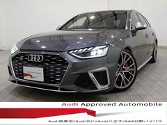 �����ǥ����ӣ����Х�ȡ��١������졼�ɡ��£��硡�����ϣ�������