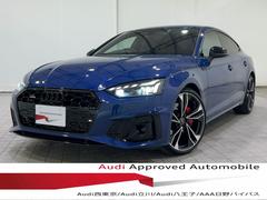 �����ǥ����������ݡ��ĥХå����ӥ饤�󥳥�ڥƥ������ץ饹�����ꣲ���桡�ϣХ��顼����������
