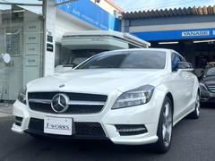 ��륻�ǥ����٥�ġ��ạ̃ӥ��饹 ���塼�ƥ��󥰥֥졼�����ạ̃ӣ������֥륨�ե����塼�ƥ��󥰣¡����ͣǥ��ݣ�