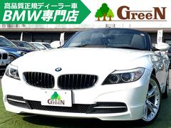 �£ͣס��ڣ�����ģ����売���顡�ϥ��饤��ѥå�������ľ�����󥸥�������Ͽ������