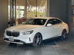 ｉ５　ｅＤｒｉｖｅ　４０　エクセレンス　【正規認定中古車】【最長４年！全国正規ディーラー保証付／２年・走行距離無制限】【弊社デモカー／禁煙車】【ｈａｒｍａｎ／ｋａｒｄｏｎサウンド】【トップビューモニター】【ＡＣＣ／ＨＵＤ】【ＥＶ車両】（ＢＭＷ）