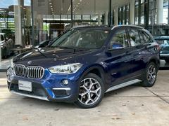 Ｘ１　ｘＤｒｉｖｅ　１８ｄ　ｘライン　４ＷＤ　【正規認定中古車】【全国正規ディーラー保証付／１年・走行距離無制限】【禁煙車】【オートトランク】【スライディングリアシート】【シートヒーター】【ＣＤ／ＤＶＤ】【Ｂｌｕｅｔｏｏｔｈ】【バックカメラ】（ＢＭＷ）