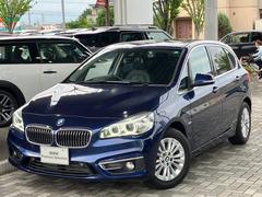 �£ͣס������꡼�����������䥢���ƥ��֥ĥ��顼���饰���奢�꡼���ر�֡��֥�å��쥶��