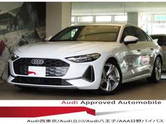 �����ǥ����������ԣƣӣɡ���������ס��ƥ��Υ������ѥå������ץ��ʥ���ԥ󥰣ӥ������ϣ̣ţĥ���