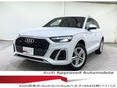 �����ǥ����ѣ��������ԣģɥ���ȥ����ӥ饤�󡡥ץ饤�Х������饹�������ԣ�