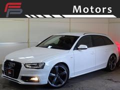 �����ǥ����������Х�ȡ��������ԣƣӣɡ���󥪡��ʡ��ر졡��������ӥ饤��Уˣ�