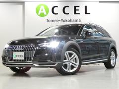 �����ǥ�����������������ɥ���ȥ����饰���奢�꡼�ѥå��������饰���奢�꡼�����������󥹣Уˣǡ����ãá��֥�å��쥶�������ȡ��ҡ�����
