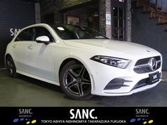 ��륻�ǥ����٥�ġ������饹�����������䡡���ͣǥ饤�󡡣������ʡ����ر��
