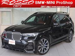 Ｘ７　ｘＤｒｉｖｅ　３５ｄ　Ｍスポーツ　ＷＡＬＤフルエアロ　パノラマサンルーフ　２２インチＡＷ　６人乗り　５ゾーンＡＣ　エグゼクティブドライブプロ　レーザーライト　クリスタルノブ　ブラウンメリノレザー　アルカンタラルーフ　クリーンディーゼル（ＢＭＷ）