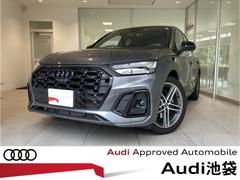 �����ǥ����ӣѣ����ݡ��ĥХå��������ףġ��쥶���ѥå������������ץƥ��֥��������ڥ󥷥��