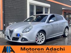 ����ե����ᥪ������ꥨ�å�������ڥƥ��ĥ������͡��ʣ���������֡��ҳ��ʥӡ��ϥǥ�