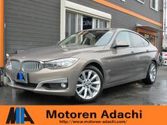 �£ͣס������꡼�����������饰���ġ��ꥹ�⡡����󡡣ʣ���������֡��������ʡ��ر��