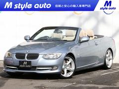 �£ͣס������꡼�����������饫�֥ꥪ�졡�ǽ���ǥ롡��®�ģãԥѥɥ륷�եȡ��̣ţĥ����饤��إåɥ饤�ȡ��̣ţĥơ���