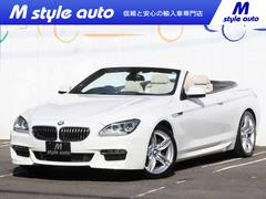 �£ͣס������꡼�����������饫�֥ꥪ�졡�ͥ��ݡ��ĥѥå�����������ۥ磻�ȣ̣ţĥإåɥ饤�ȡ������ȥ��롼��