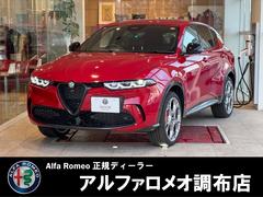 ����ե����ᥪ���ȥʡ��졡�ץ饰����ϥ��֥�åɣѣ����������������������ץƥ��֥��롼������ȥ����롡���ͷڸ��֥졼��