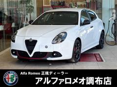 ����ե����ᥪ������ꥨ�å����������������������������ԣ£ɡ��ܳץ�����