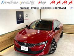�ץ��硼�����������ե������ȥ��ǥ�����󡡣�®���ԡ��ǥ������륿���ܡ������ե륻���ԣ֥ʥ�