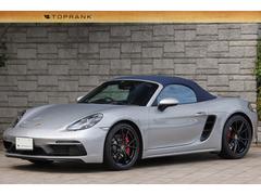 �ݥ륷�����������ܥ����������������ܥ��������ǣԣӡ���®�ͣԡ��ǣԣӥ���ƥꥢ�Уˣǡ����ݡ��ĥ����ΣУˣ�