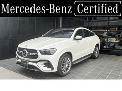 ��륻�ǥ����٥�ġ��ǣ̣š��ǣ̣ţ������䡡���ޥ��å��������ڥ��ݡ��ġ��ǣ̣ţ�������
