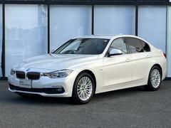 �£ͣס������꡼������������饰���奢�꡼��������ǧ����ż֡ۡ����������ǥ����顼�ݾ��ա���ǯ�����Ե�Υ̵���¡ۣ�������