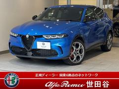 ����ե����ᥪ���ȥʡ��졡�����������������ҥǥ⥫�����åסʼ��Ɀ�Ѽ�ξ�ˡ��ѡ��ե��졼�ƥåɥ쥶���ʥ��졼���ƥå��ˡ��ҡ������������顼��ǽ����ư�ե���ȥ�����