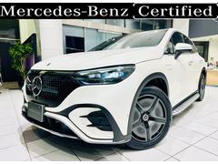 ��륻�ǥ����٥�ġ��ţѣ� �ӣգ֡��ţѣţ����������ޥ��å����ӣգ֡����ͣǥ饤��ѥ���